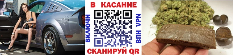 Наркошоп купить COCAIN  Меф  Alpha PVP  ГАШ  Ковдор