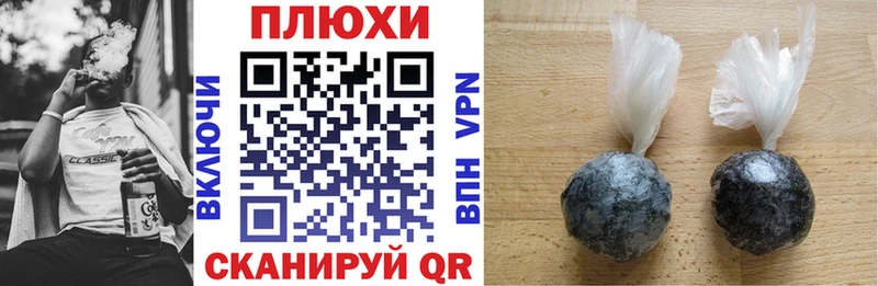Гашиш индика сатива  Купить закладки  Ковдор 