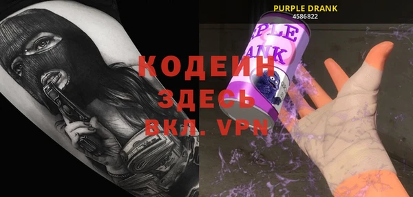 a pvp Горно-Алтайск