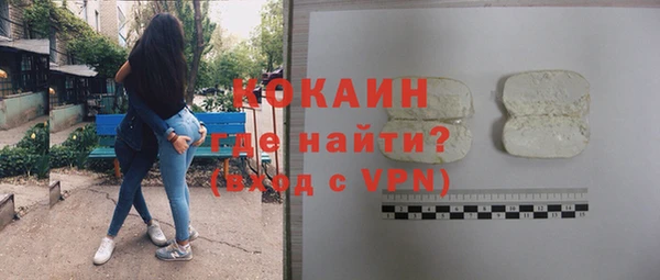 a pvp Горно-Алтайск