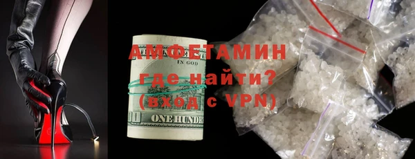 a pvp Горно-Алтайск