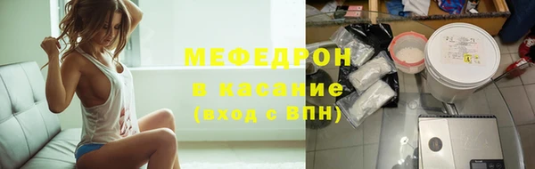 a pvp Горно-Алтайск