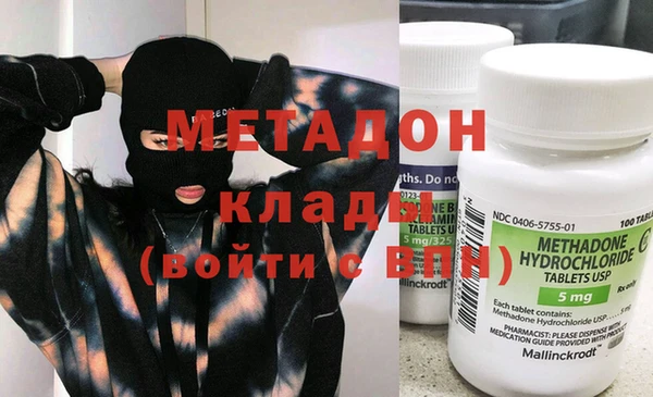 a pvp Горно-Алтайск