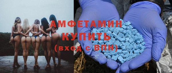 мяу мяу мука Горнозаводск