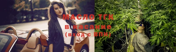 a pvp Горно-Алтайск